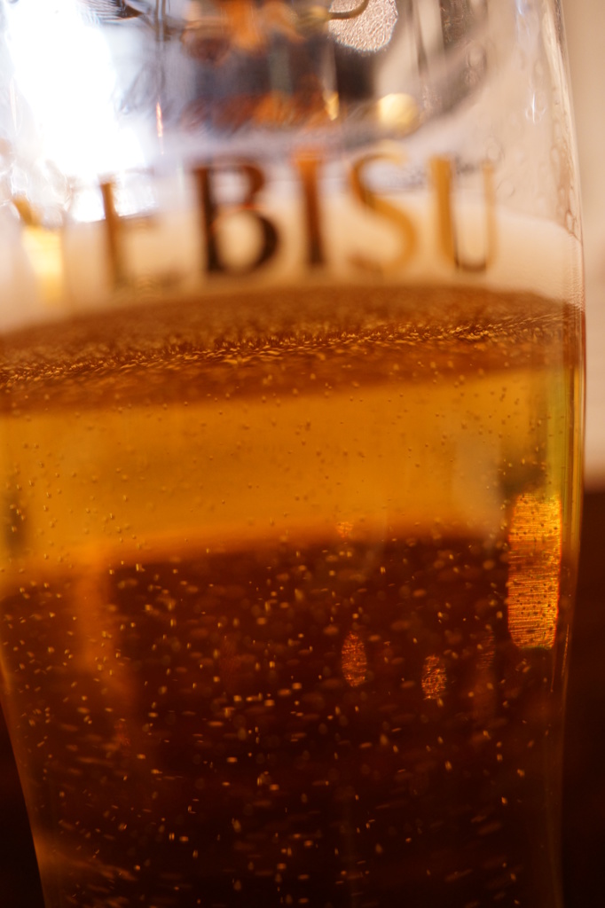 ＥＢＩＳＵ
