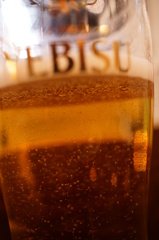 ＥＢＩＳＵ