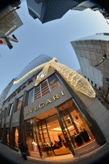 BVLGARI