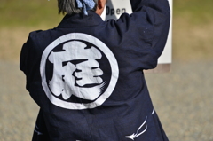 NIWA