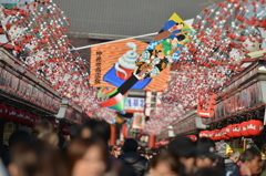 Senso-ji