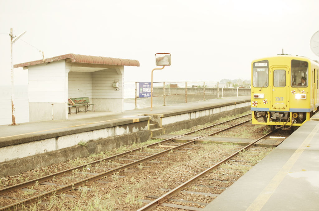 大三東駅