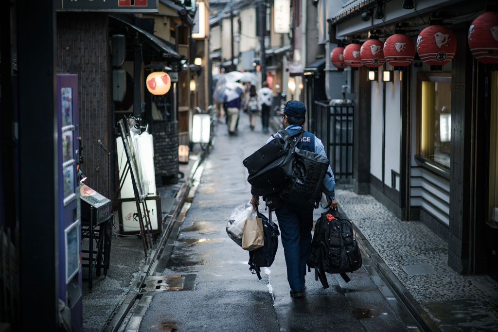 a rainy day..