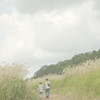 二人で歩む道