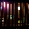 京都