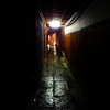 京都