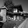 三国街道 須川宿 