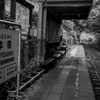 無人駅の旅1