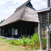 荻ノ島環状集落