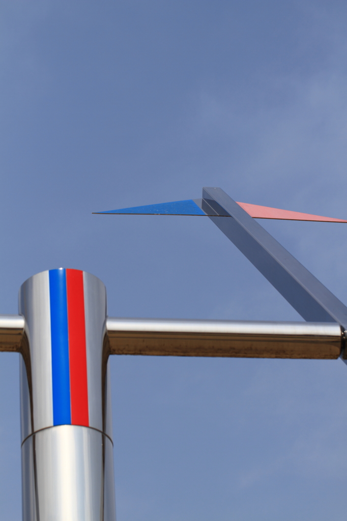 大空に向かって、