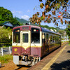 無人駅の旅（花輪）