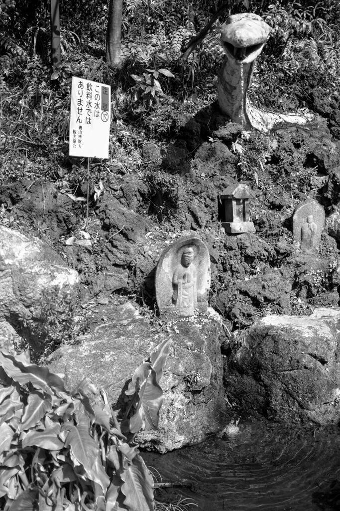 磯山弁財天