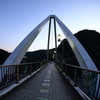 はねたき橋　