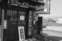 入りたくなるお店、