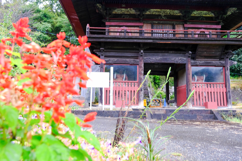 薬師洞（みどり市）