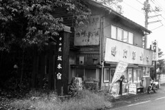 坂本宿