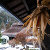 古民家（鈴木家）
