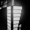 伊香保温泉