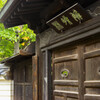 古寺散策、