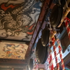 水沢観音天井板、