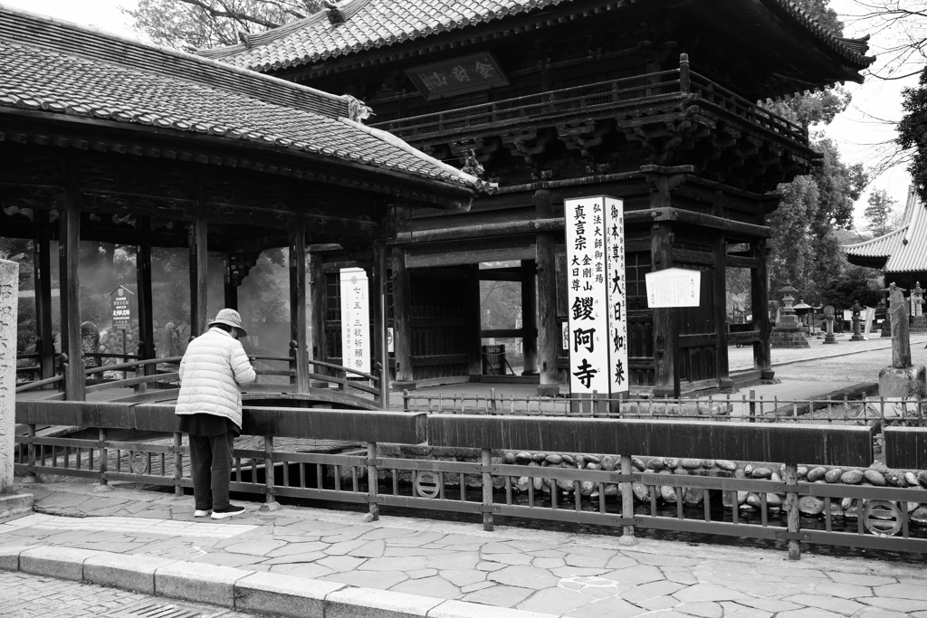 鑁阿寺（足利市）