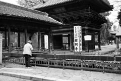 鑁阿寺（足利市）