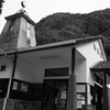 渓谷鉄道終点駅（間藤駅）