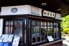 レトロな劇場
