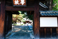寺町散歩