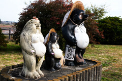館林市つつじ公園