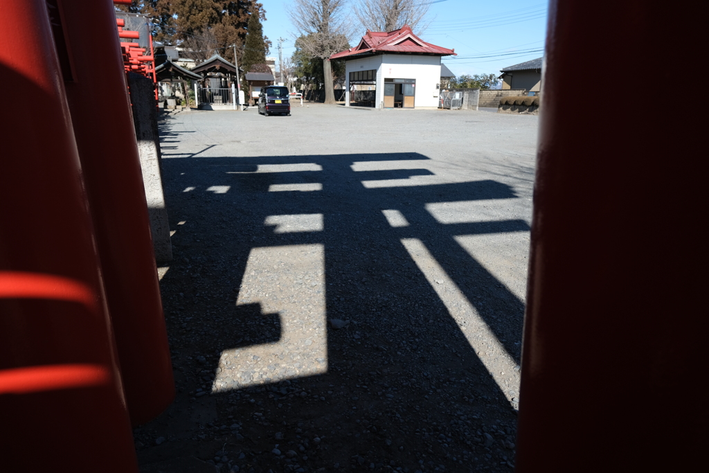 大きな鳥居