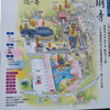 珊瑚寺 群馬100景
