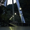 はねたき橋、