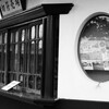 切符売り場