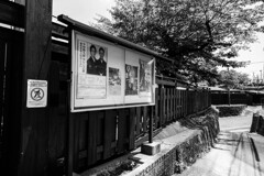 レトロな劇場