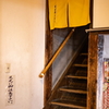 ながめ余興場　楽屋入り口