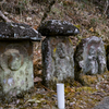菅原神社　Ⅱ