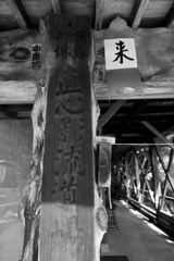 相当古そう