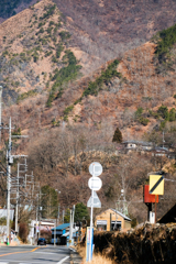 渓谷鉄道間藤駅