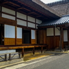 日本最古の大学、