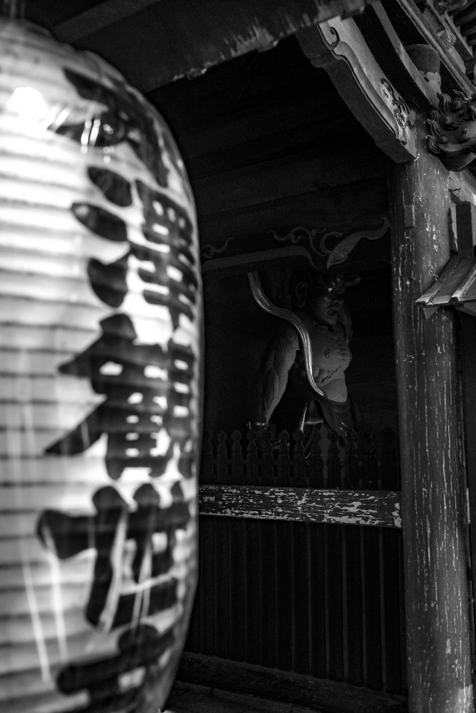 水沢観音の旅 Ⅱ