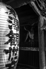 水沢観音の旅 Ⅱ
