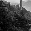 足尾銅山の旅　（廃炉）