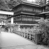 神秘の湯治場