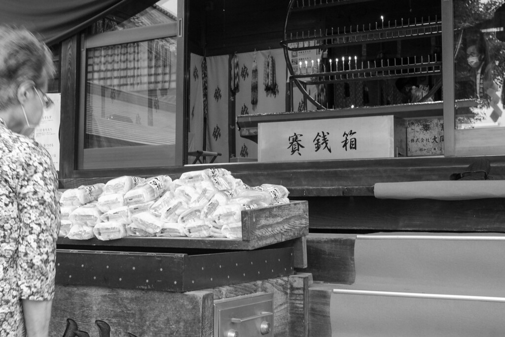縁日の朝