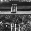 菅原神社