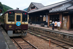 駅の中の温泉