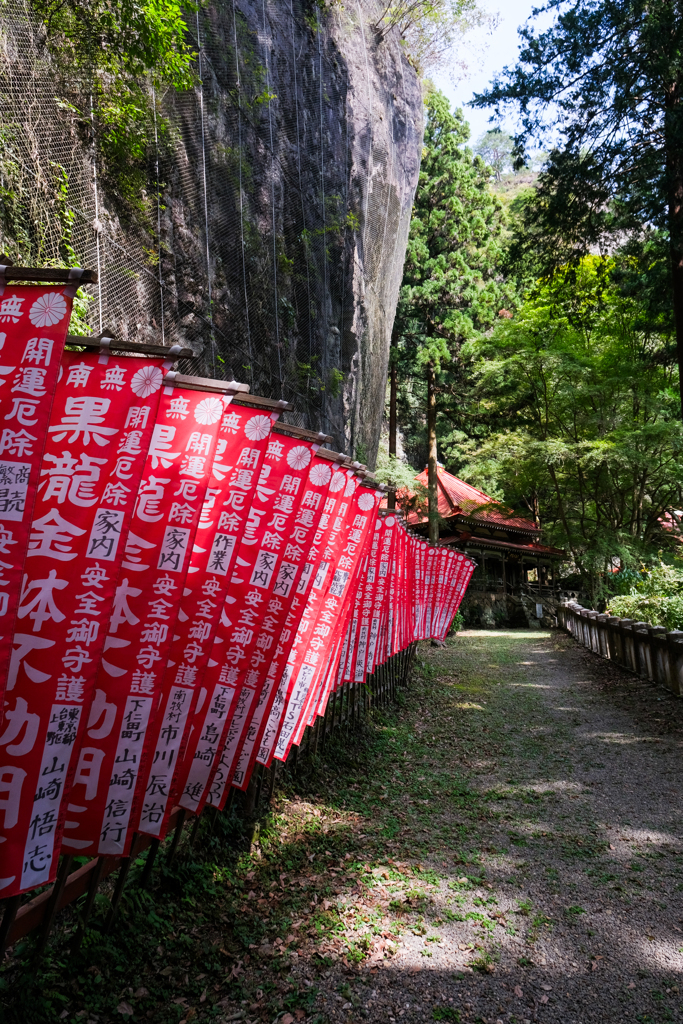 黒滝山神社
