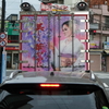 街中美人