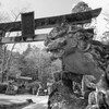 古峰神社　栃木県鹿沼市